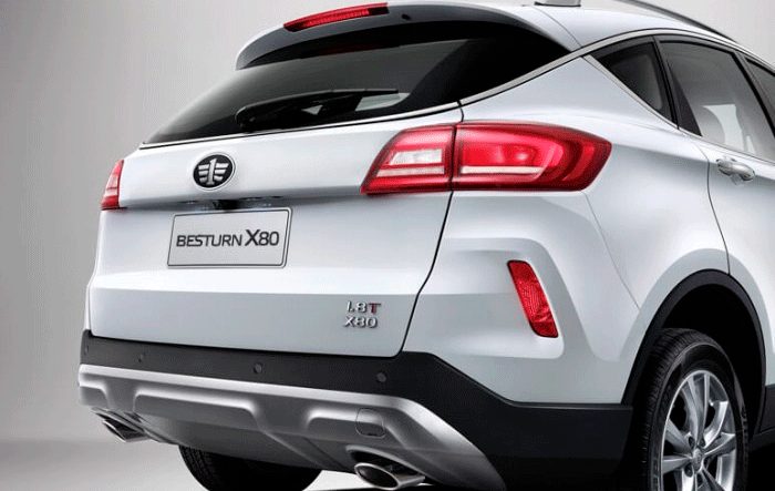 Фав бестурн х40