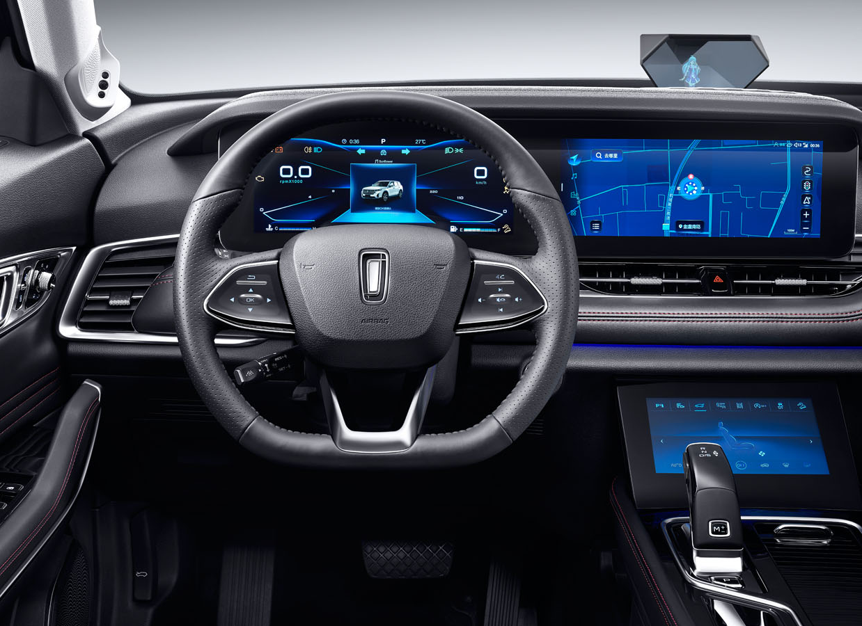 FAW Bestune T99 руль