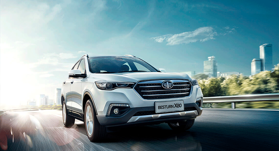 Фав бестурн х80