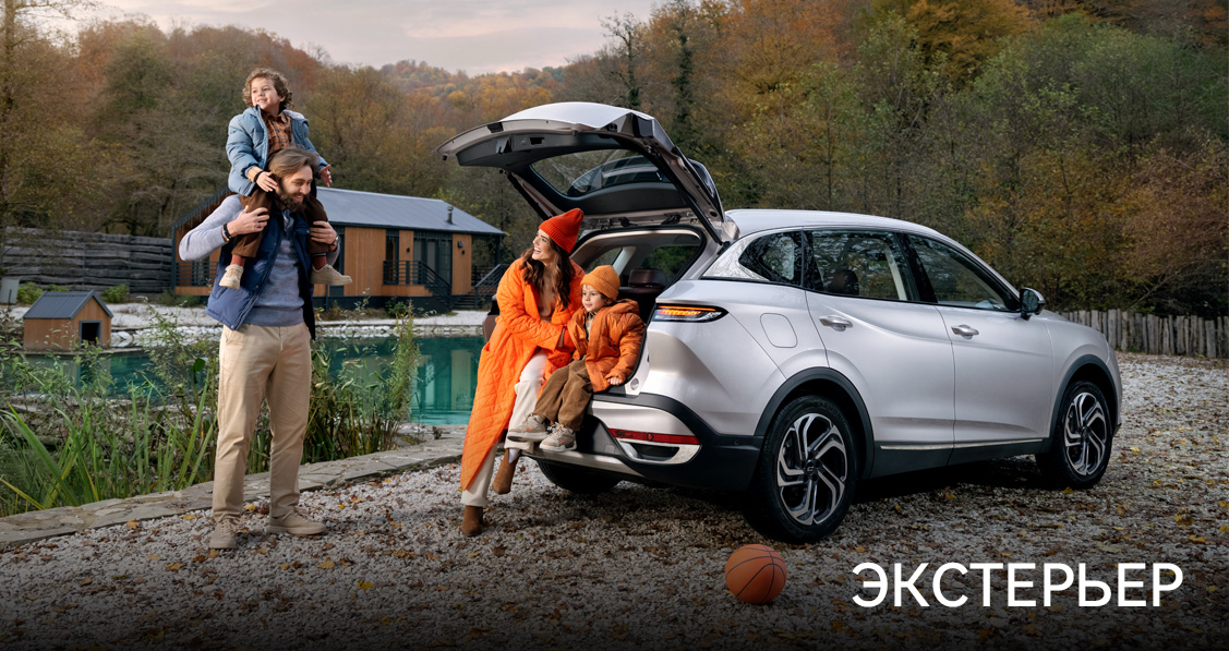 Экстерьер FAW BESTUNE T90 Экстерьер FAW BESTUNE T90