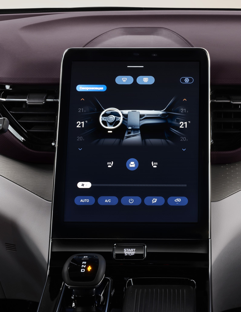 Технологии и безопасность FAW Bestune T90 Технологии и безопасность FAW Bestune T90