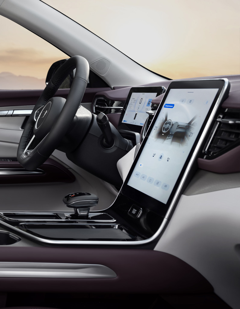 Ассистенты движения FAW Bestune T90 Ассистенты движения FAW Bestune T90