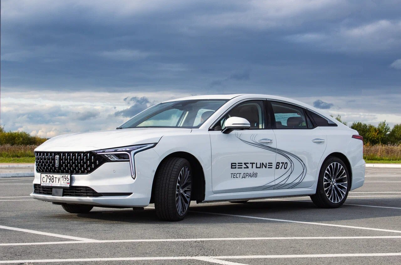 FAW Bestune B70